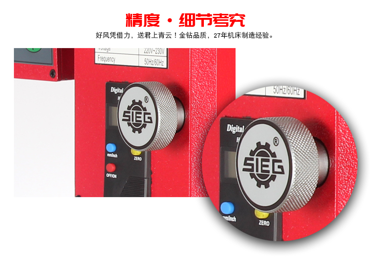 九游会
